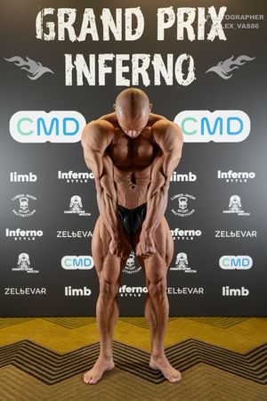 GRAND PRIX INFERNO 2025 Регистрация
